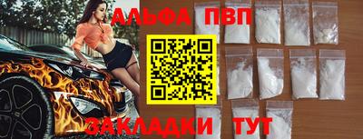 дживик Кимры
