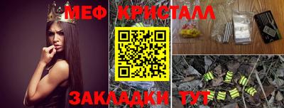 дживик Кимры