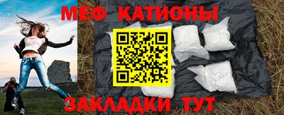 марихуана Кинель