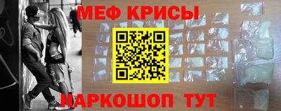 индика Канаш