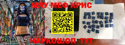 стаф Кингисепп