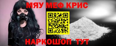 марихуана Кинель