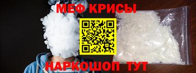 стаф Кингисепп