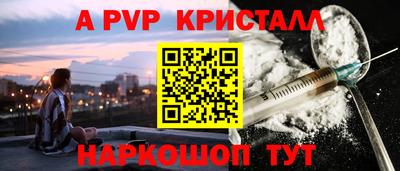 дживик Кимры