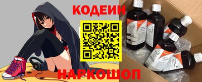 дживик Кимры