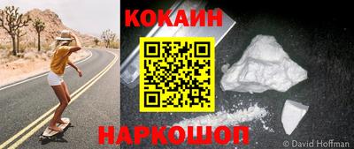 дживик Кимры