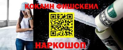 дживик Кимры