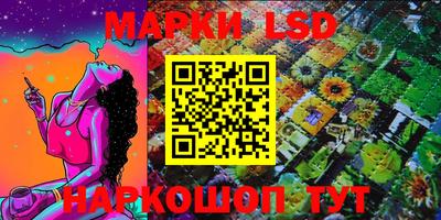 кокаин колумбия Камышлов