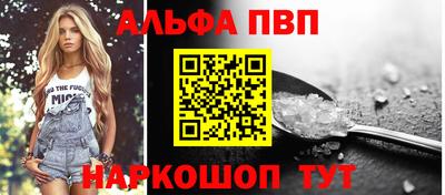 дживик Кимры
