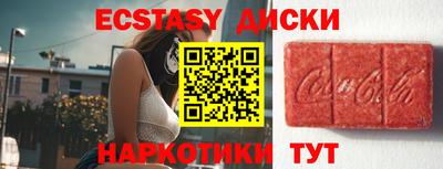 дживик Кимры