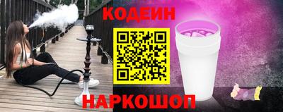 марихуана Кинель