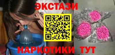 кокаин колумбия Камышлов
