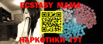 марихуана Кинель