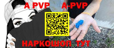 дживик Кимры