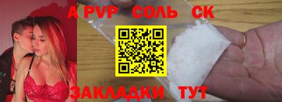 стаф Кингисепп