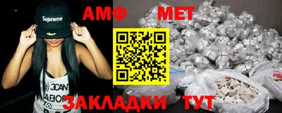 индика Канаш
