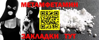 марихуана Кинель
