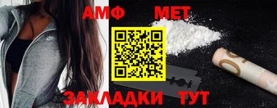 стаф Кингисепп