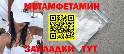 стаф Кингисепп