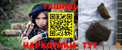 тгк Кандалакша