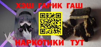дживик Кимры