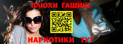 тгк Кандалакша