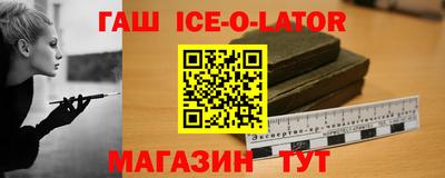 дживик Кимры