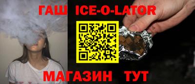 кокаин колумбия Камышлов