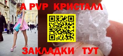 марихуана Кинель