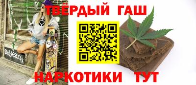 тгк Кандалакша