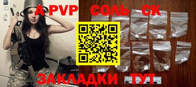 дживик Кимры