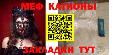 марихуана Кинель
