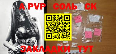 стаф Кингисепп