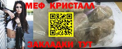 дживик Кимры