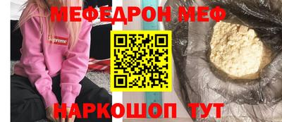 индика Канаш